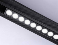 Трековый магнитный светильник Ambrella Light Magnetic Track System GL4033