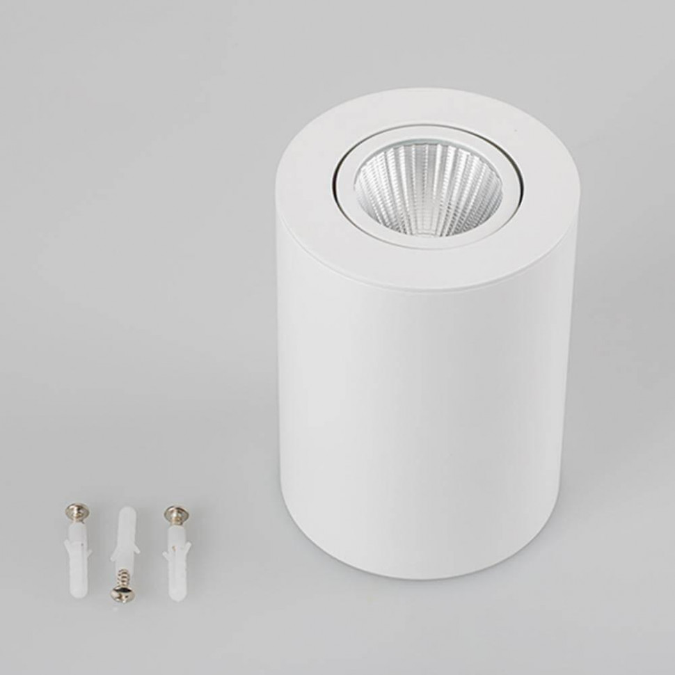 Накладной светильник Arlight SP-FOCUS-R90-9W Day White 021424