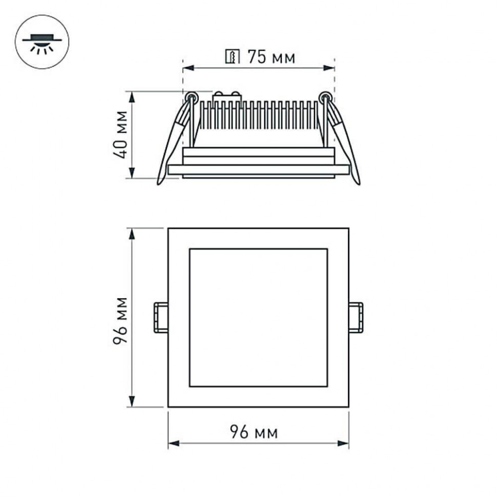 Встраиваемый светодиодный светильник Arlight LT-S96x96WH 6W Warm White 015572