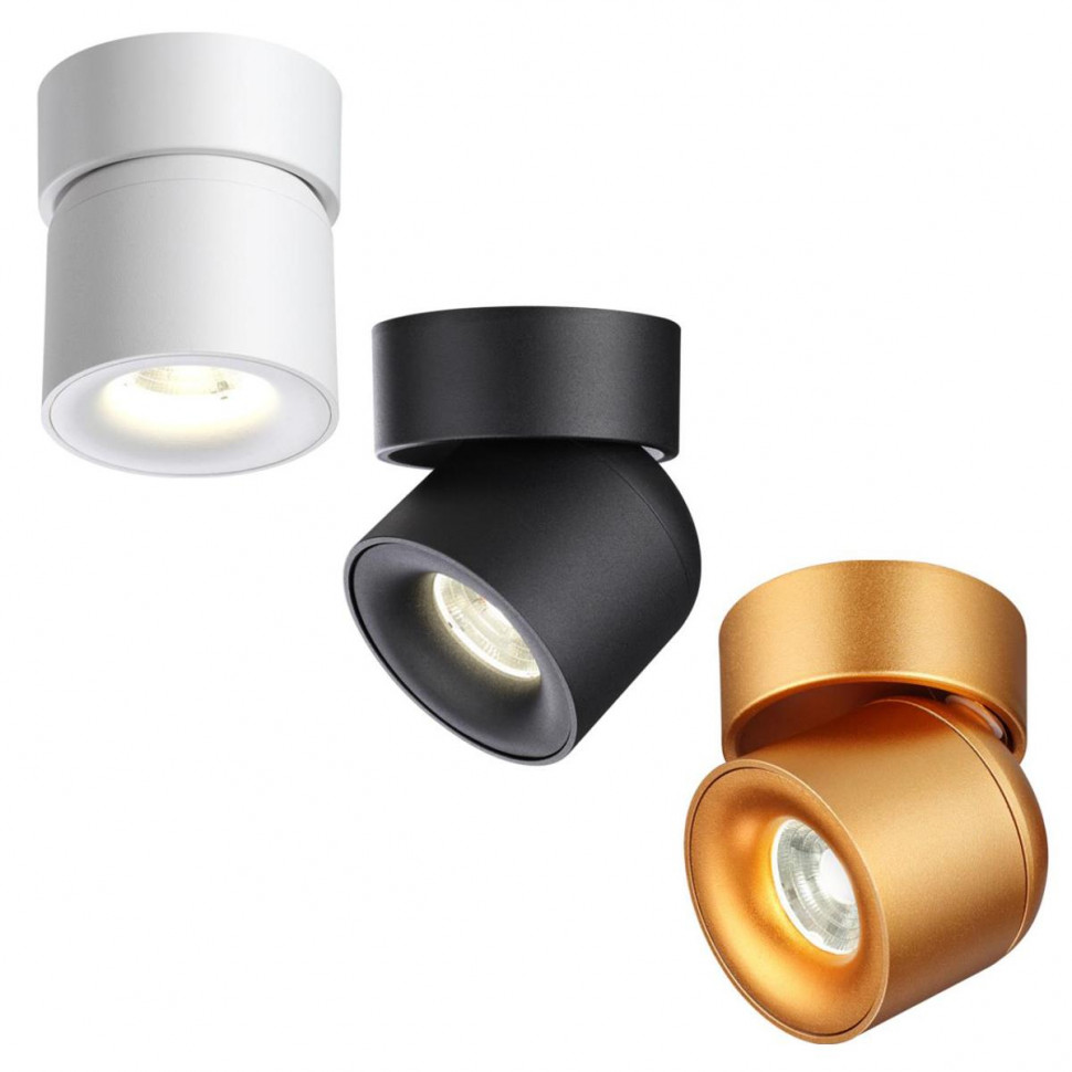 Спот Novotech Gesso 358808
