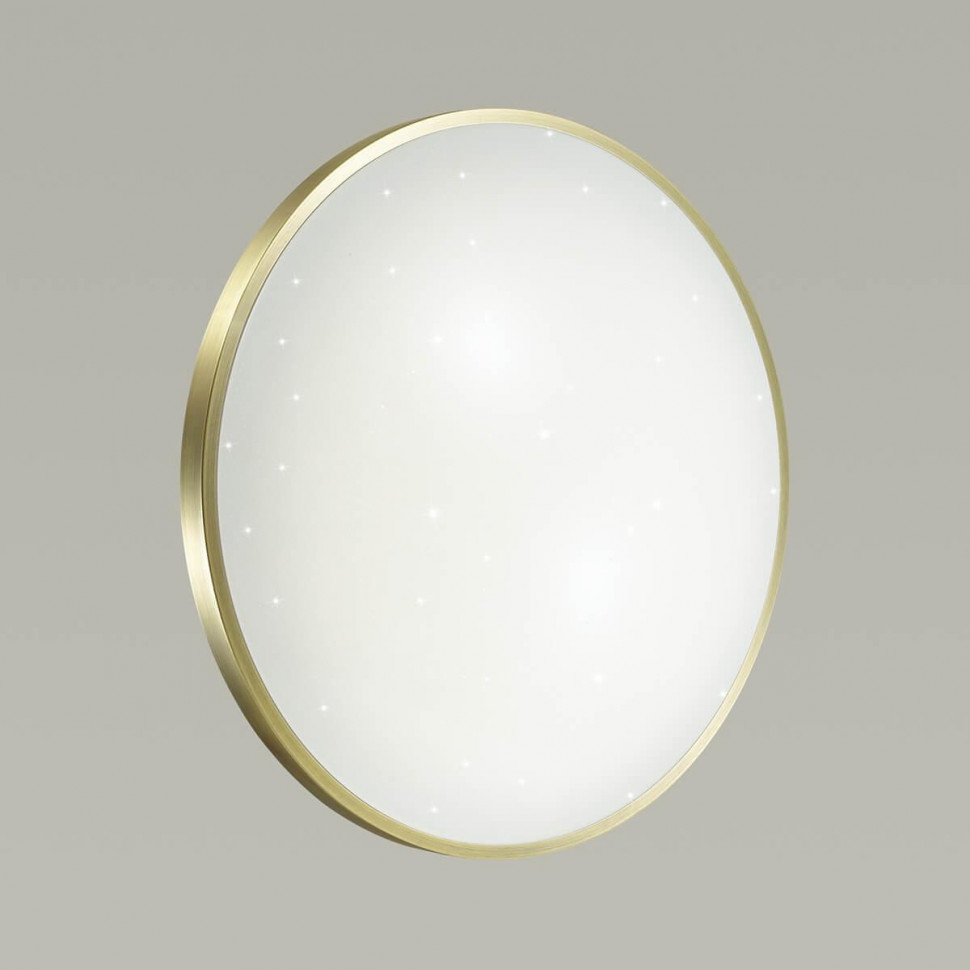 Настенно-потолочный светодиодный светильник Sonex Pale Lota bronze 2089/CL