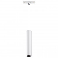 Трековый светильник NOVOTECH FLUM 358425