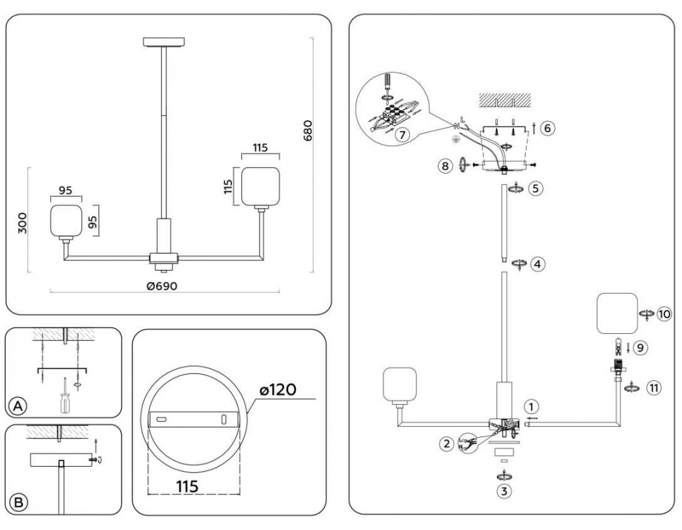 Люстра на штанге Ambrella Light High Light Heigh Light LH53001