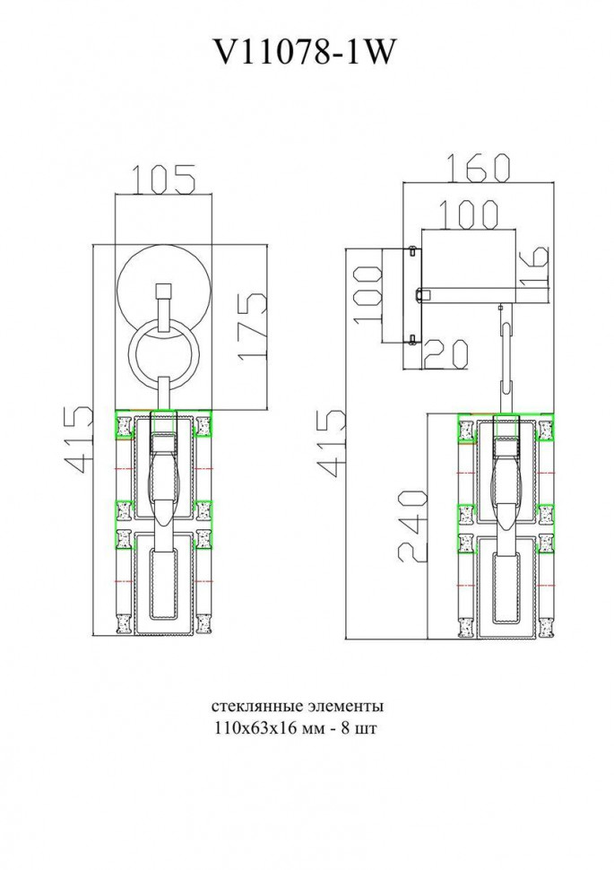 Бра Moderli Lilly V11078-1W