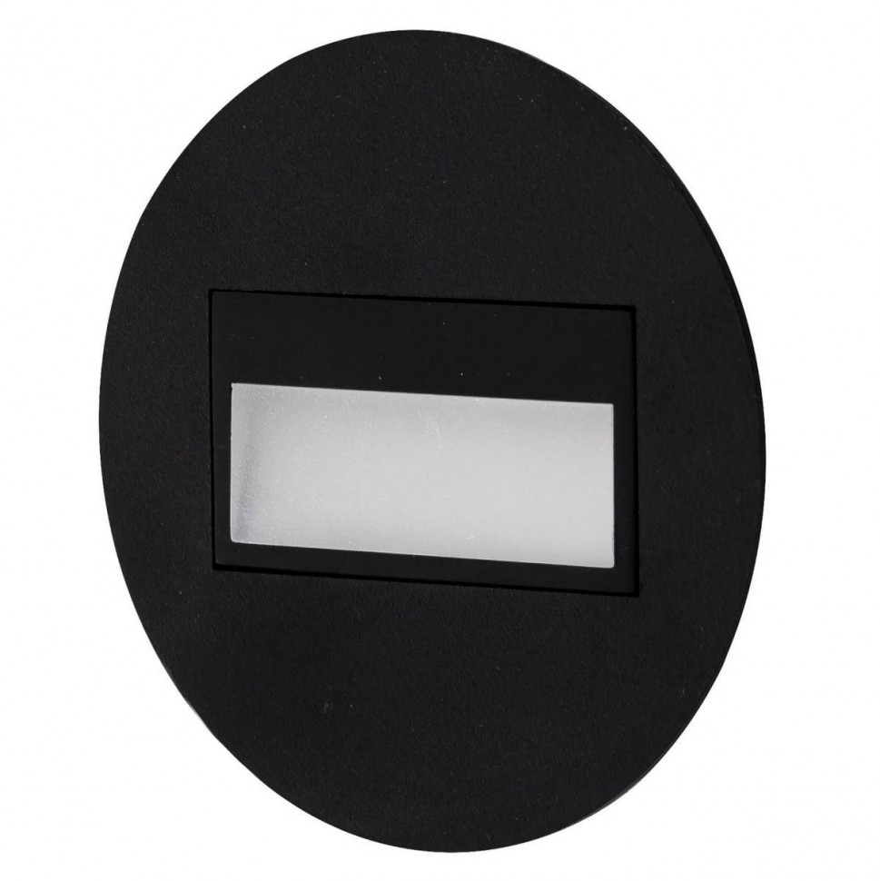 Подсветка для лестниц и ступеней Citilux Скалли CLD007R5