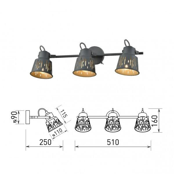 Спот Rivoli Kalma 7059-703 Б0055014