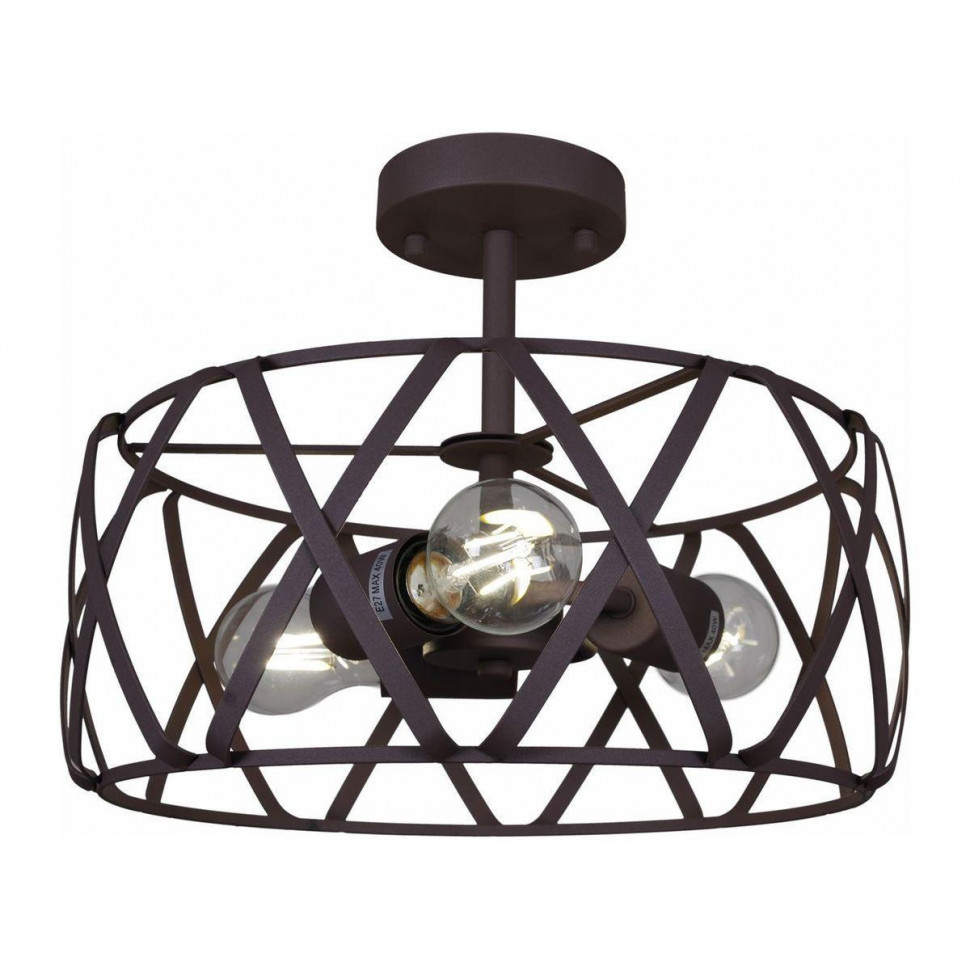 Люстра на штанге Illumico IL1023-3C-05 COFFE