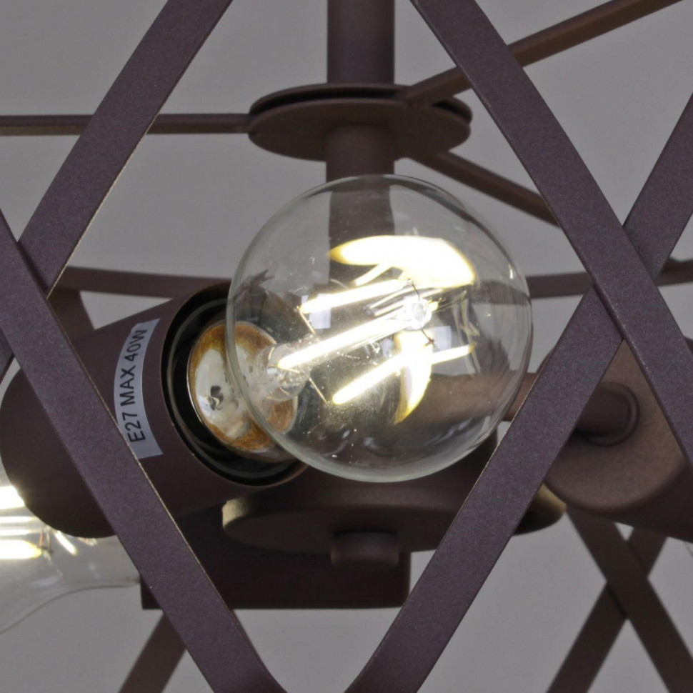 Люстра на штанге Illumico IL1023-3C-05 COFFE