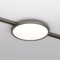 Трековый однофазный светильник Denkirs Shine flow DK5763-DN