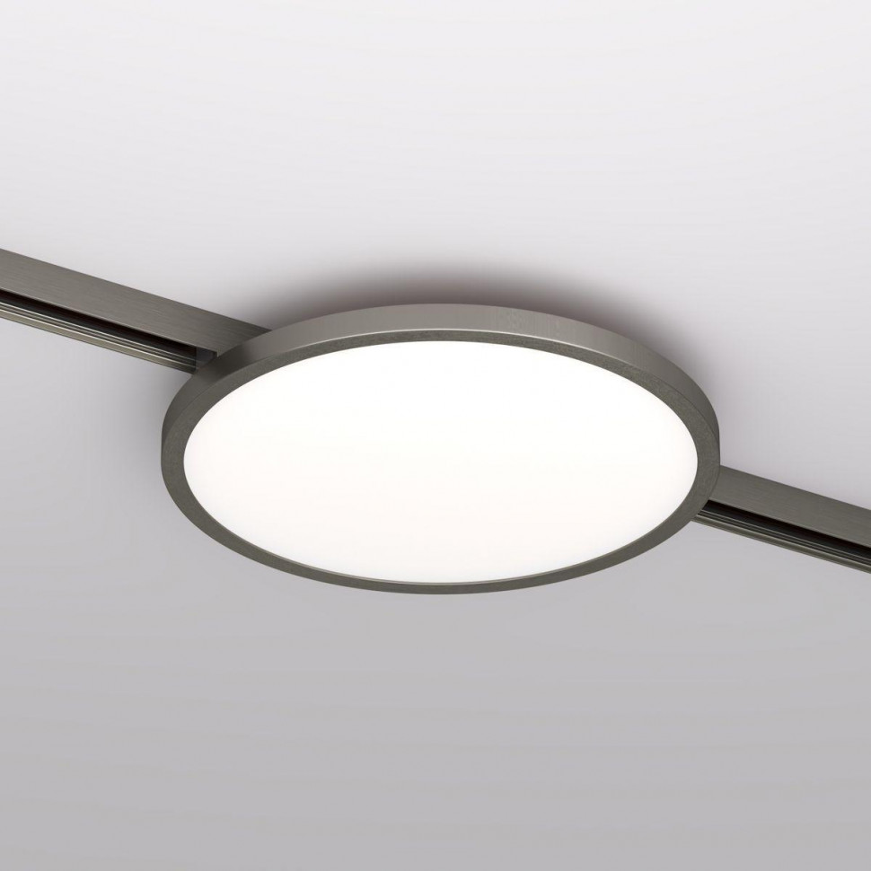 Трековый однофазный светильник Denkirs Shine flow DK5763-DN