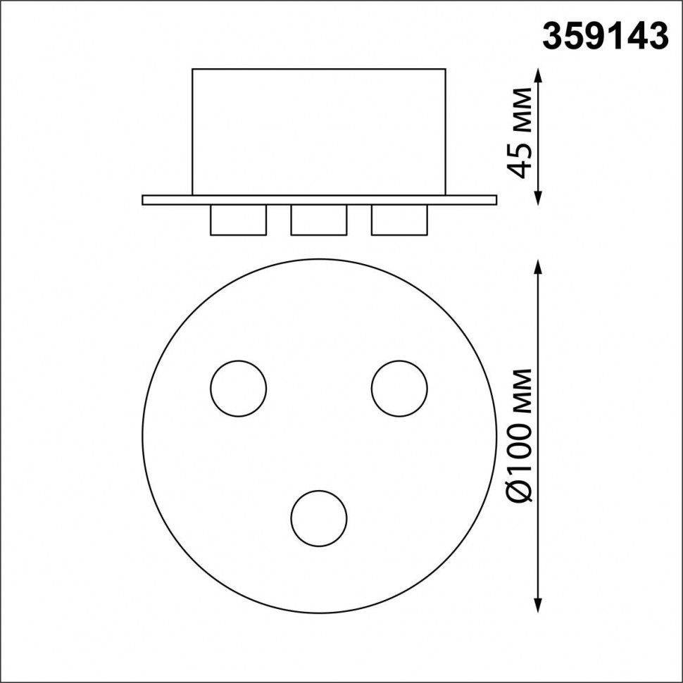 База для накладного монтажа светильников 359128-359133 Novotech Ramo 359143