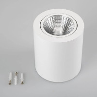 Потолочный светодиодный светильник Arlight SP-Focus-R120-16W White 021427