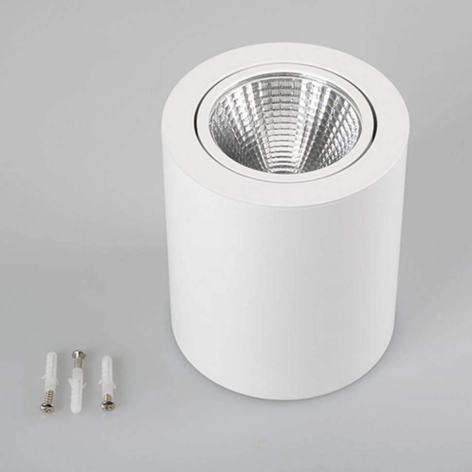 Потолочный светодиодный светильник Arlight SP-Focus-R120-16W White 021427