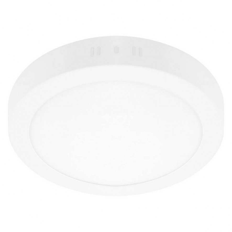 Потолочный светодиодный светильник Lightstar Zocco 323182