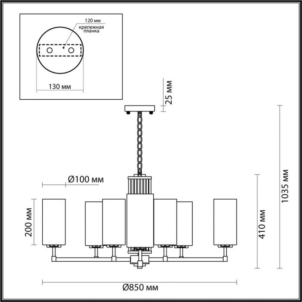 Подвесная люстра Odeon Light Kasali 4990/10