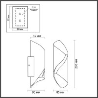 Уличный настенный светильник Odeon Light Basti 6659/10WLA