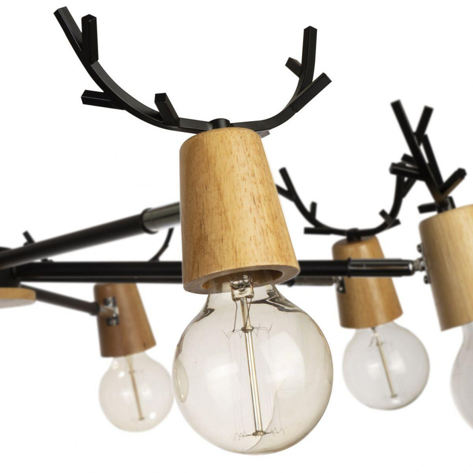 Люстра на штанге Loft IT Sven 10024/8 Black