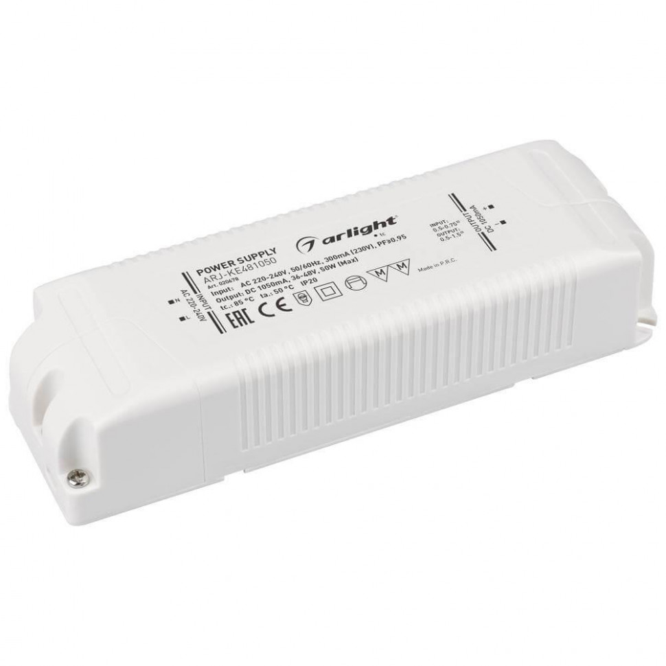 Блок питания Arlight ARJ-KE481050 (50W, 1050mA, PFC) 020678