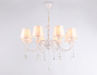 Подвесная люстра Ambrella Light Modern TR4605