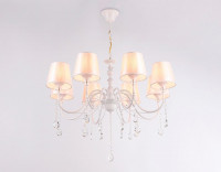 Подвесная люстра Ambrella Light Modern TR4605