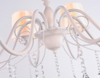 Подвесная люстра Ambrella Light Modern TR4605