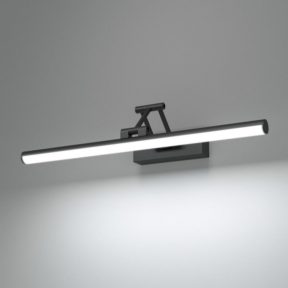 Подсветка для картин Elektrostandard Monza LED 40128/LED черный 4690389198434 a064137