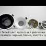 Встраиваемый светильник Novotech Knof 358703