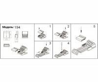 Зажим для ремня Kink Light Сатори 195,19