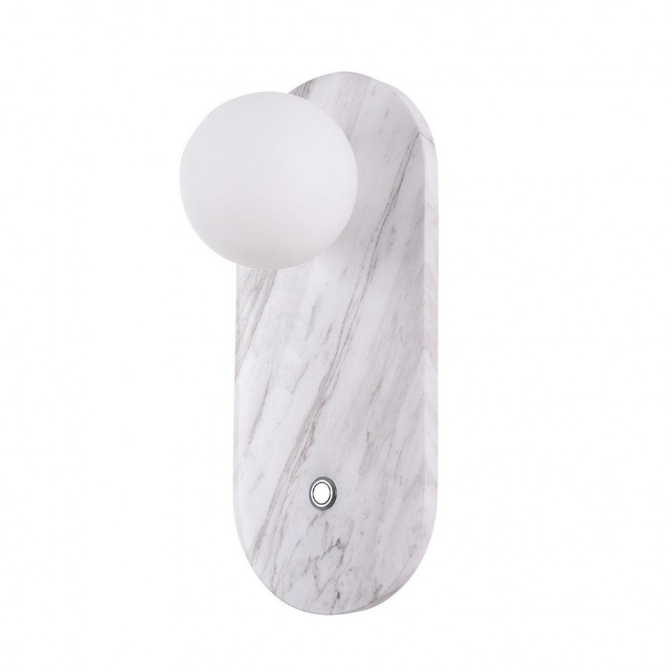 Бра Divinare Milano 5406/33 AP-1