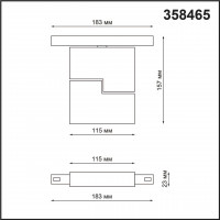 Трековый светильник NOVOTECH FLUM 358465