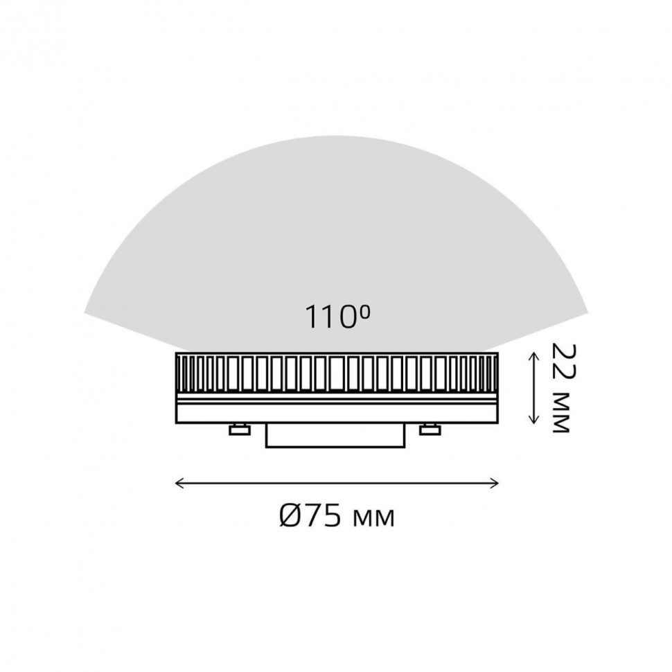Лампа светодиодная Gauss GX53 6W 2700K матовая 83816