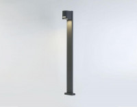 Уличный ландшафтный светильник Ambrella Light Garden ST3752