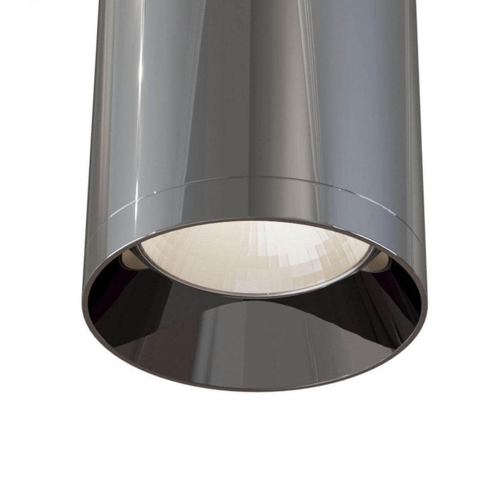 Потолочный светильник Maytoni Technical Focus C010CL-01GF
