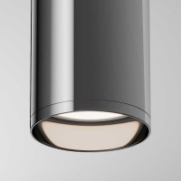 Потолочный светильник Maytoni Technical Focus C010CL-01GF