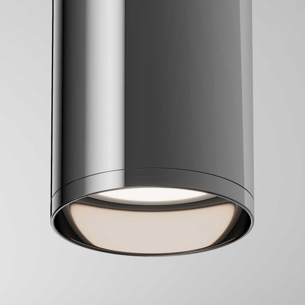 Потолочный светильник Maytoni Technical Focus C010CL-01GF