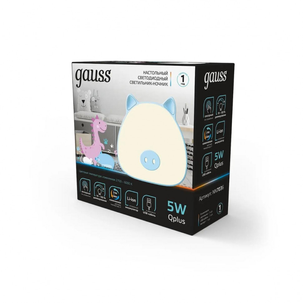 Настольная лампа Gauss Qplus NN7036
