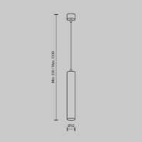 Подвесной светильник Maytoni Focus LED P072PL-L12W3K-1