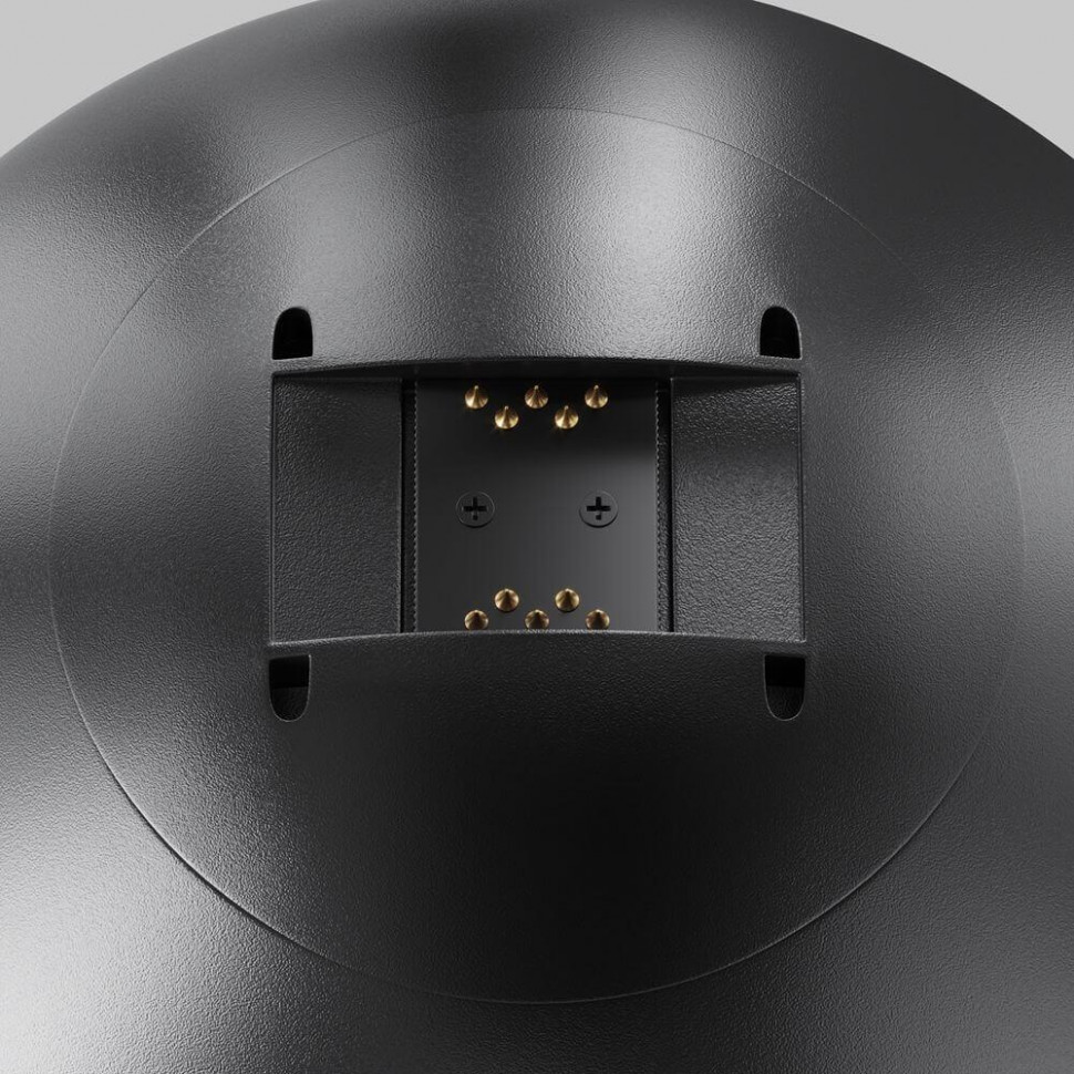 Трековый светильник Maytoni Bowl TR126B-20W4K-B