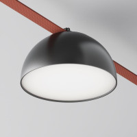 Трековый светильник Maytoni Bowl TR126B-20W4K-B