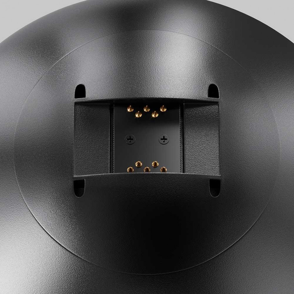 Трековый светильник Maytoni Bowl TR126B-20W4K-B
