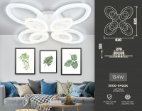 Потолочная люстра Ambrella Light Acrylica Original FA4493