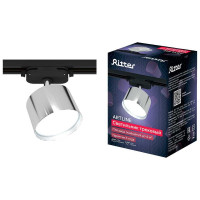Трековый однофазный светильник Ritter Artline 59859 0