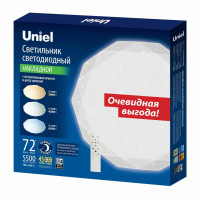 Потолочный светодиодный светильник Uniel ULI-D226 72W/SW/50 Diamond UL-00007715