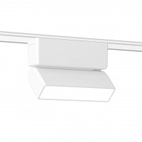 Трековый магнитный светильник Ambrella Light Magnetic Ultra Slim Track System GV1477