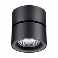 Спот Novotech Groda 358781