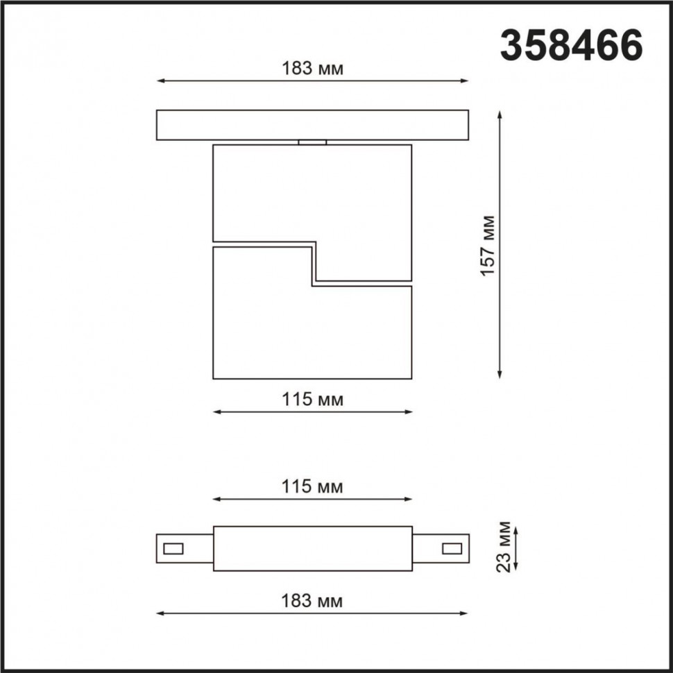 Трековый светильник NOVOTECH FLUM 358466