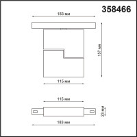 Трековый светильник NOVOTECH FLUM 358466