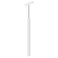Трековый магнитный светильник Arlight MAG-VIBE-SPOT-HANG-R35-10W Day4000 (WH, 24 deg, 48V) 044470
