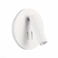 Спот ST Luce Bondi SL1586.513.01