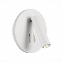 Спот ST Luce Bondi SL1586.513.01